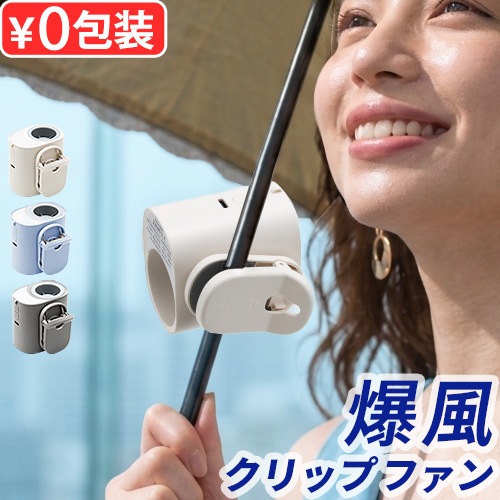 RELICIA ��ꥷ�� ��������åץե��� RLC-CLF125