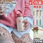 ������ �ϥ��ɥ��ե饹�� �ޥ������ϥ��ɥ� 200ml Hydro Flask Micro Hydro 6.7oz ���ꥫ�顼