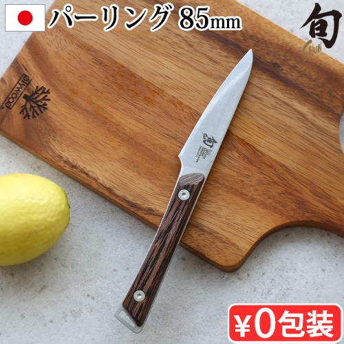 ������ �� Kanso �ѡ���� 85mm