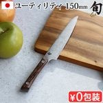 ������ �� Kanso �桼�ƥ���ƥ� 150mm