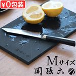 ���� ��¹ϻ �ޥ������饤�� �ޤ��� M������