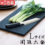 ���� ��¹ϻ �ޥ������饤�� �ޤ��� L������