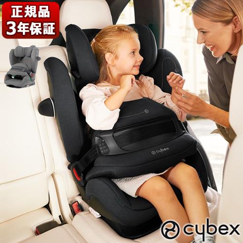 �����٥å��� �ѥ饹 cybex PALLAS G i-Size �ѥ饹G i-size
