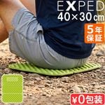 �������ڥ� ���åȥѥå� �ե�å��� EXPED Flex Sit Pad