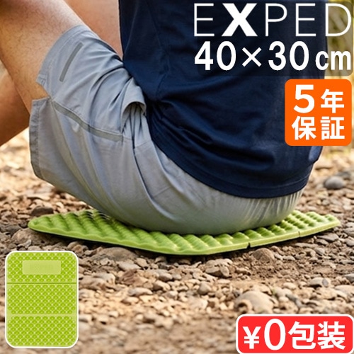 �������ڥ� ���åȥѥå� �ե�å��� EXPED Flex Sit Pad
