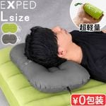 �������ڥ� ����ȥ� �ԥ��� L������ EXPED ULTRA Pillow