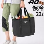AO Coolers �������������顼�� �����Х� ���եȥ����顼�ȡ���