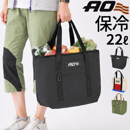 小物 AO AO Coolers エーオークーラーズ キャンバス ソフトクーラートート