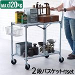 �ڥ᡼����ľ���ʡۥǥ��ơ��� �᥿�� �ե�����ǥ��� ������ DETAIL Metal Folding Cart [ 2 Tier + �Х����åȥ��å�]