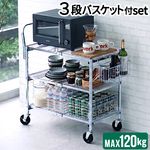 �ڥ᡼����ľ���ʡۥǥ��ơ��� �᥿�� �ե�����ǥ��� ������ DETAIL Metal Folding Cart [ 3 Tier + �Х����åȥ��å�]