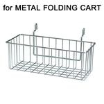 �ǥ��ơ��� �Х����å� �ե��� �᥿�� �ե�����ǥ��� ������ DETAIL Basket for Metal Folding Cart