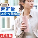 Toffy Ķ���̥��ƥ�쥹������Ǯ�ܥȥ� K-HCC1