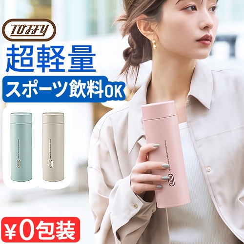 Toffy Ķ���̥��ƥ�쥹������Ǯ�ܥȥ� K-HCC1