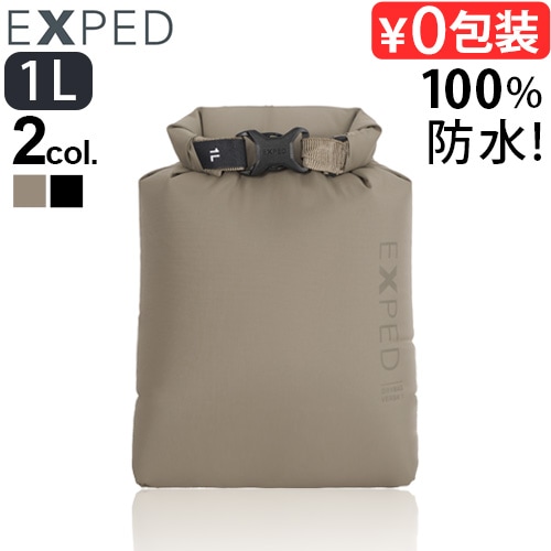 ネコポスOK エクスペド ドライバッグ バーサ [ 1L ] EXPED Drybag