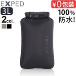�ͥ��ݥ�OK �������ڥ� �ɥ饤�Хå� �С��� [ 3L ] EXPED Drybag Versa