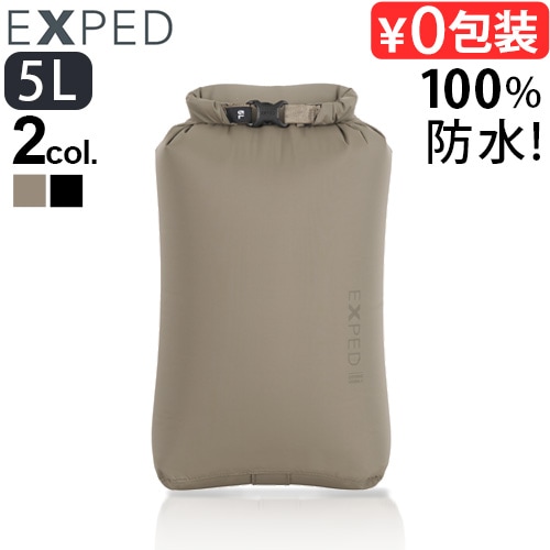 �ͥ��ݥ�OK �������ڥ� �ɥ饤�Хå� �С��� [ 5L ] EXPED Drybag Versa