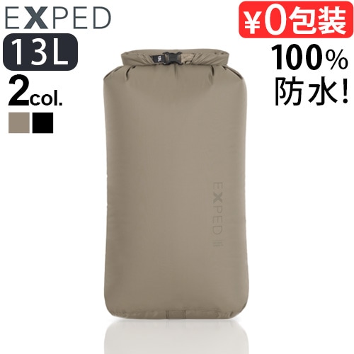 �ͥ��ݥ�OK �������ڥ� �ɥ饤�Хå� �С��� [ 13L ] EXPED Drybag Versa