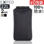 �ͥ��ݥ�OK �������ڥ� �ɥ饤�Хå� �С��� [ 22L ] EXPED Drybag Versa