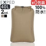 �ͥ��ݥ�OK �������ڥ� �ɥ饤�Хå� �С��� [ 40L ] EXPED Drybag Versa