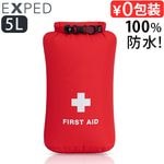 �ͥ��ݥ�OK �������ڥ� �ɥ饤�Хå� �ե������ȥ����� [ 5L ] EXPED Drybag First Aid