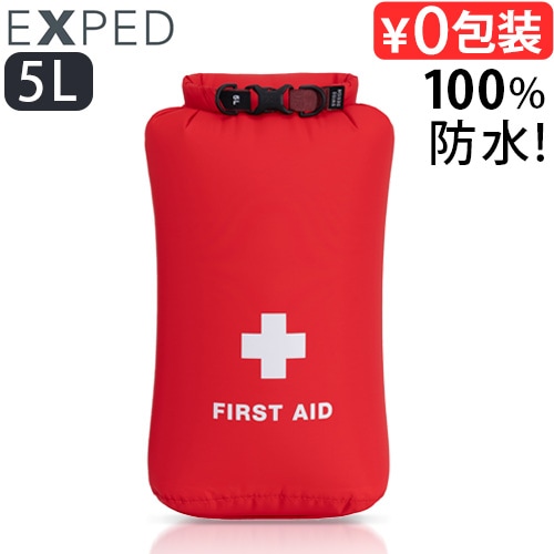 �ͥ��ݥ�OK �������ڥ� �ɥ饤�Хå� �ե������ȥ����� [ 5L ] EXPED Drybag First Aid