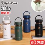 ������ �ϥ��ɥ��ե饹�� �ޥ������ϥ��ɥ� ������ 200ml Hydro Flask Micro Hydro ARC 6.7oz ���ꥫ�顼