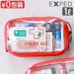 �������ڥ� �������ʥ����� ���塼�� �ե������� ������ [ 1L ] EXPED Organizer Cube First Aid 397529