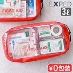 �������ڥ� �������ʥ����� ���塼�� �ե������� ������ [ 3L ] EXPED Organizer Cube First Aid 397530