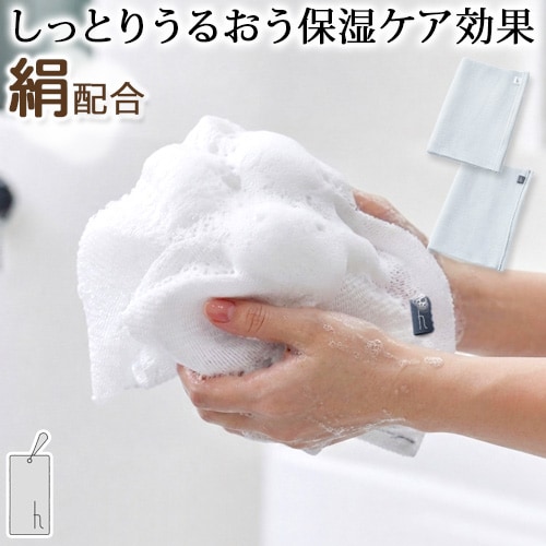 h tag �ܥǥ������å��奿���� ���å��奿�� DH-020  [ ���ꥷ�󤦤�Ĥ� ] 