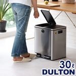 ����ȥ� ����ѡ��ȥ��� �ӥ� 30L ( 15L �� 2ʬ�� )  DULTON 2-compartment bin