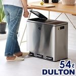 ����ȥ� ����ѡ��ȥ��� �ӥ� 54L ( 18L �� 3ʬ�� ) DULTON 3-compartment bin