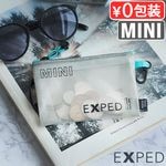 �ͥ��ݥ�OK �������ڥ� �������ʥ������ӥ��� [ Mini ] EXPED Organizer Vista