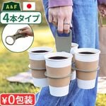 �ͥ��ݥ�OK ��������ɥ��� ����꡼ �ե��� A&F Carry 4 00800113018000