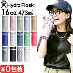 �ϥ��ɥ��ե饹�� �ϥ��ɥ졼����� �磻�ɥޥ��� 473ml Hydro Flask HYDRATION Wide Mouth 16oz