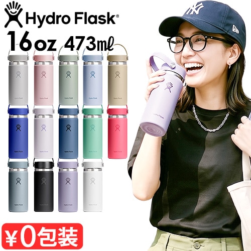 �ϥ��ɥ��ե饹�� �ϥ��ɥ졼����� �磻�ɥޥ��� 473ml Hydro Flask HYDRATION Wide Mouth 16oz