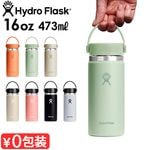 �ϥ��ɥ��ե饹�� �ϥ��ɥ졼����� �磻�ɥޥ��� 473ml Hydro Flask HYDRATION Wide Mouth 16oz