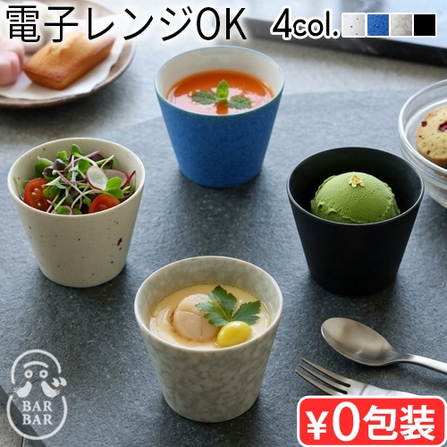 BARBAR �����������ŵ Enceladus ���Ф��礳