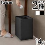 ��� ����¶� tower �ȥ�å��奫�󥷥꡼�� 14L [ �ե��ʤ� / �ե��դ� ] 10592 10593 10596 10597