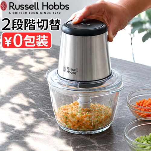 ��å���ۥ֥� 4�֥졼�ɥߥ˥���åѡ� Russell Hobbs Four-blades Mini Chopper 7820JP