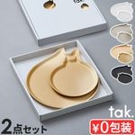 ���å� tak. AMI DISH cat  gift box 2�����å�
