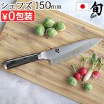 �� Kagerou �����ե� 150mm [������]