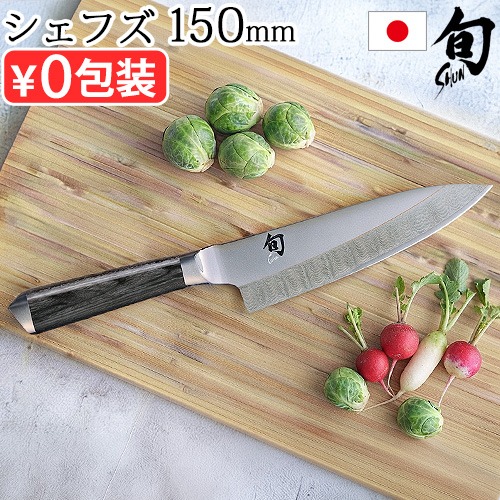 �� Kagerou �����ե� 150mm [������]