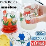 ���ޥ֥� �ե������å��󥰥��å� amabro FLOWER STACKING CUP