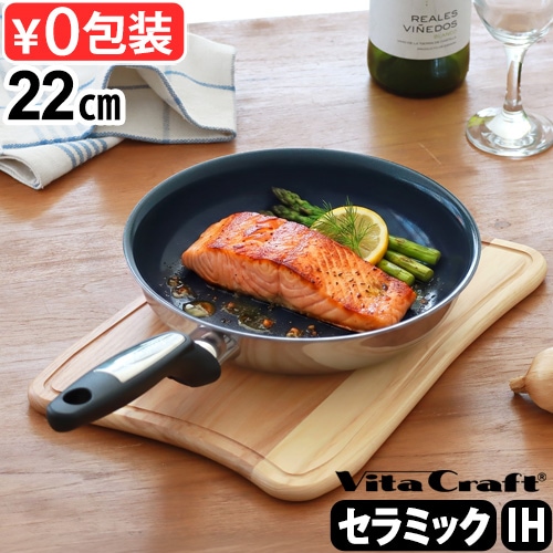 Vita Craft ���ե�������ߥå� [ �ե饤�ѥ� 22cm ] �ӥ�����ե�