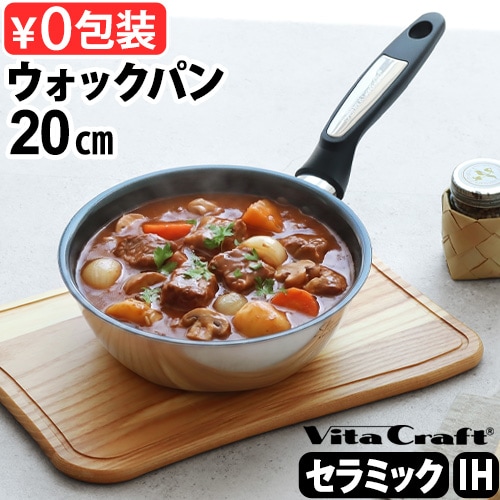 Vita Craft ���ե�������ߥå� [ �����å��ѥ� ] �ӥ�����ե�
