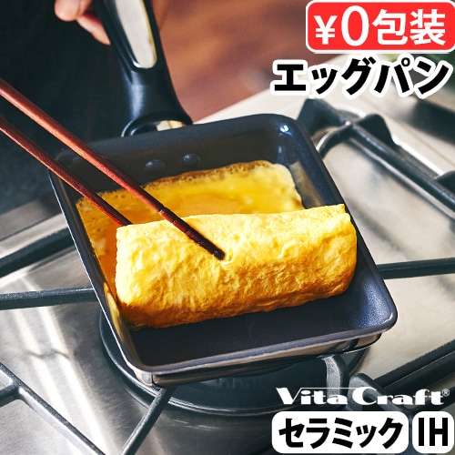 Vita Craft ���ե�������ߥå� [ ���å��ѥ� ] �ӥ�����ե�