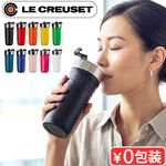 ������ �륯�롼�� OTG �ȥ�٥�ޥ� 350ml LE CREUSET On The Go