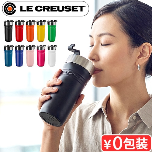 ������ �륯�롼�� OTG �ȥ�٥�ޥ� 350ml LE CREUSET On The Go