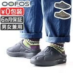 ������������ ������ �ߥ塼�� OOFOS OOcoozie Thermo Mule