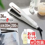mod's hair �ץ�����졼���� ���륯�ߥ顼���ȥ졼�� MHS-2410 + �ȥ�����̥��륻��ॻ�å�